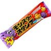 Yaokin Monster Stamp Candy Orange