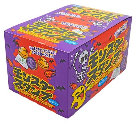 Yaokin Monster Stamp Candy Orange