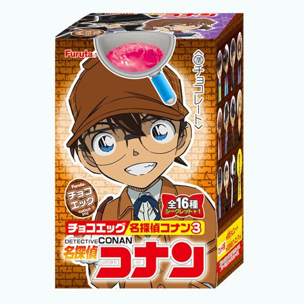furuta chocolate egg conan