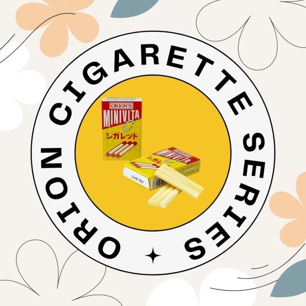 orion cigarette series