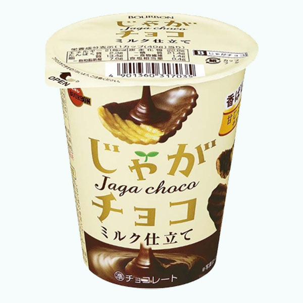 Bourbon Jaga Choco Chips