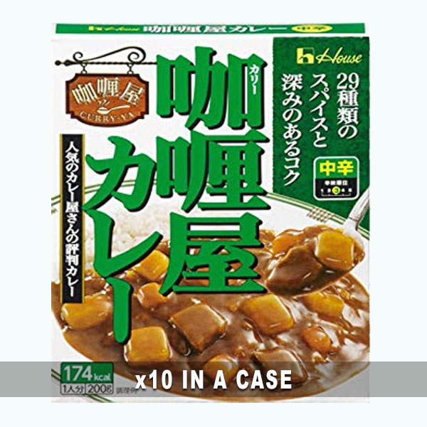 House Curry Ya Beef 10 in a case