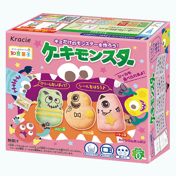 Kracie Cake Monster