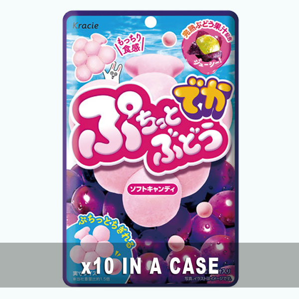 Kracie Puchitto Grape 10 in a case
