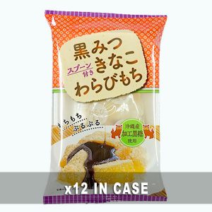 Kuromitsu Kinako Warabimochi in a case