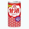 Morinaga Amazake