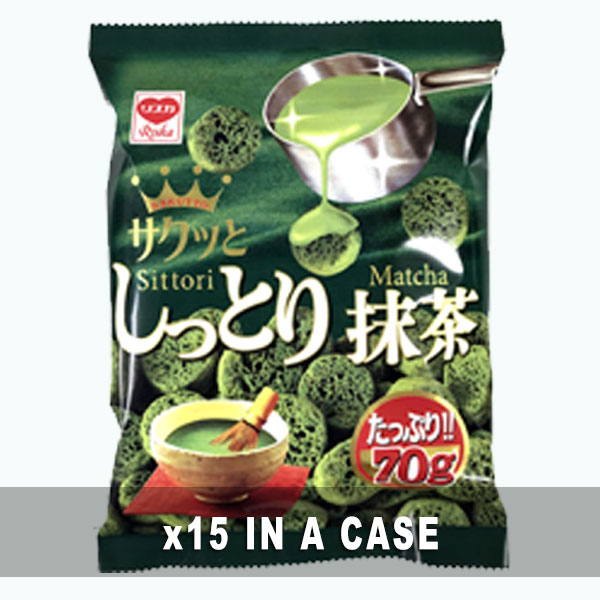 Riska Shittori Matcha 15 in a case